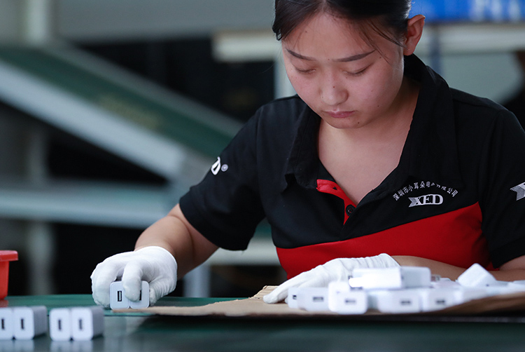 XED Power Supply Appearance & Abnormal Sound Inspection